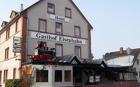 Hotel-Gasthof-Destille-Eisenbahn